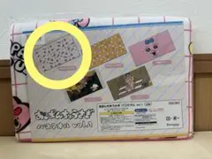 【新品未使用品】おぱんちゅうさぎ　バスタオル　vol.1　おぱんちゅうさぎA