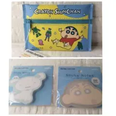 クレヨンしんちゃん ポーチと付箋メモセット