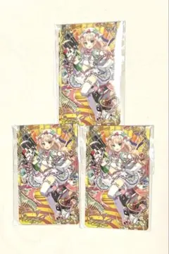 黒ウィズ スイパラコラボ精霊カードセット ガトリン