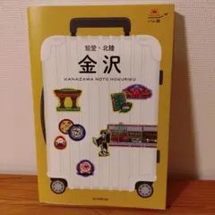 Item thumbnail for item e871b791-4bda-42f2-8f0c-1036a8339356