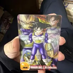 Dragon Ball Z 3D Collection ベジット 未開封 森永 - メルカリ