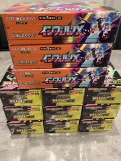 【新品未開封】ポケモンカード　メガドリーム　インフェルノX BOX 計12BOX