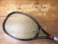 YONEX ISOMETRIC 750 MUSCLE バドミントン 3u5 - メルカリ