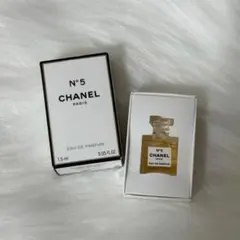 CHANEL N°5 Eau de Parfum 1.5ml シャネル 香水