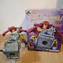 ワンピース 一番くじ ユースタス・キッド フィギュア