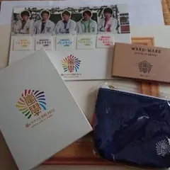 嵐 ワクワク学校 グッズ 色々セット