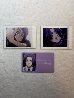 ブルーロック 御影玲王 カードセット