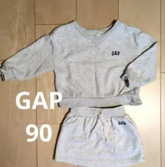 GAP トレーナー・スカートセットアップ 90