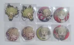 僕のヒーローアカデミア　ヒロアカ　トガヒミコ　　まとめ売り