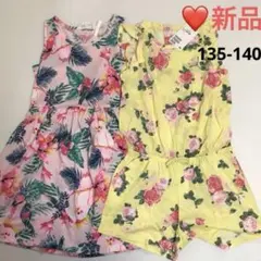 新品★135 ボタニカル柄ジャージーワンピース&オールインワンパンツ2点セット