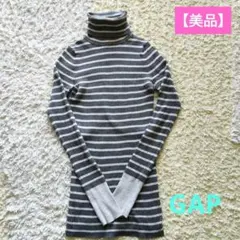 【美品】GAP ボーダー タートルネックニット
