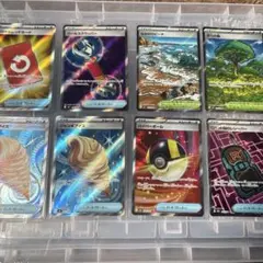 マ*サ様 ニンジャスピナー スペシャルレッドカードSR他