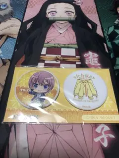 激レア　五等分の花嫁　缶バッジセット 中野一花