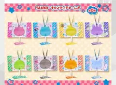 ちいかわキャンディチャームズグミ２点 （シーサーのみ）