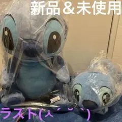 2026年最新】景品 スティッチ ぬいぐるみの人気アイテム - メルカリ
