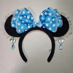 ディズニー ミニーイヤリングカチューシャ 水色　水玉