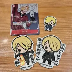 ONE PIECE サンジ ステッカー カード
