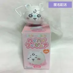 ちいかわ Chiikawa Baby ハイハイフィギュア　モモンガ　①