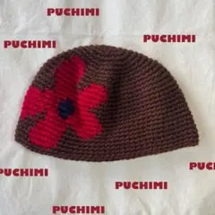 クラッシャーハット　クロシェハット　ニット　バゲハ　ビーニー　花