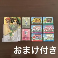 どうぶつの森 amiibo9体 - メルカリ