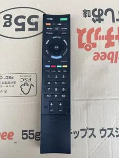 動作確認済み ソニー SONY 純正テレビ用リモコン RM-JD018のサムネイル