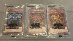 2026年最新】ラーの翼神竜 プリズマ 未開封の人気アイテム - メルカリ