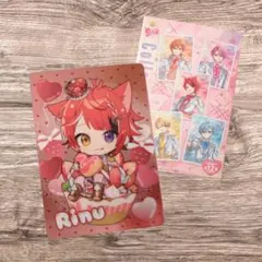 【開封のみ・未使用】すとぷり 莉犬くん コレクションカード 美品