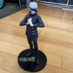 Item thumbnail for item 99726a0d-ac93-4cad-9131-8f772116cd26