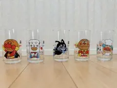 アンパンマン グラス 5個セット レトロ 美品