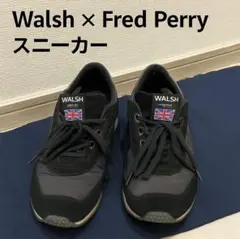 WALSH × FRED PERRY コラボスニーカー 黒のサムネイル