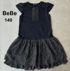 【BeBe】べべ　140　半袖　ワンピース　黒　ドット柄