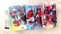 Item thumbnail for item 4661df66-8490-49e1-ab30-b6b171f93c36