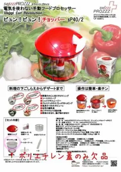 Item thumbnail for item ee30ba1b-7f60-425a-9732-5c34ff6ffbf0