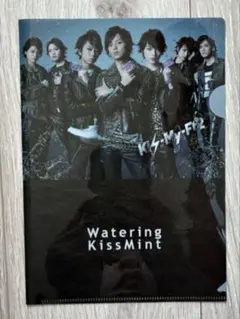 キスマイ　Watering KissMint ミニクリアファイル