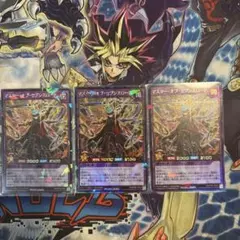 マスターオブセブンスロード　オーバーラッシュ　3枚 マジェスティオブセブンスロード【オーバーラッシュレア】{RD