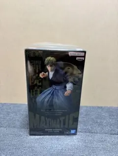 呪術廻戦 MAXIMATIC 禪院直哉 フィギュア