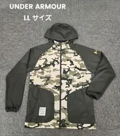 Under Armour カモフラージュジャケット XL