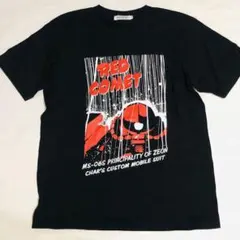 STRICT-GT REDCOMET Tシャツ Mサイズ ガンダム