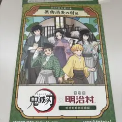 cookie様 リクエスト 3点 まとめ商品