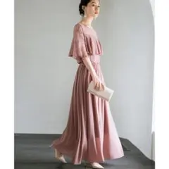 パーティードレス L ロングワンピース ピンク レース フリル シフォン 結婚式