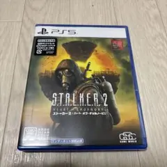 美品STALKER 2: Heart of Chornobyl PS5特典付き