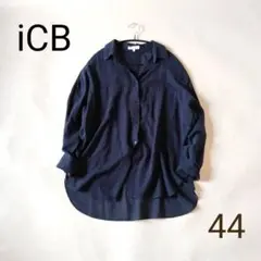【スペアボタン付き】iCB 大きいサイズ44 長袖シャツ ドルマンスリーブシャツ