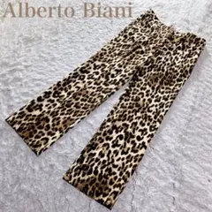 Item thumbnail for item 3237761f-790a-48ff-bf27-afbc13c41f4d