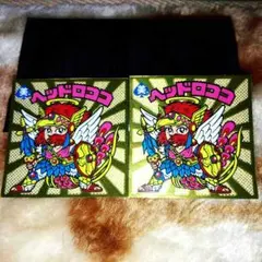 ヘッドロココセット