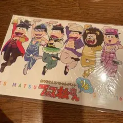 おそ松さん　フェス松　パンフレット