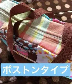 Item thumbnail for item 516ad4ce-e0a1-4804-8086-1b4351047343