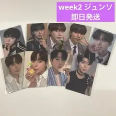 BTSカムバック記念 日刊スポーツ新聞 3月16日 特別版 10部セット