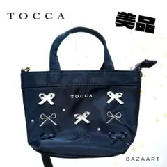 TOCCA トッカ 2WAY ショルダーバッグ ハンドバッグ リボン 黒ブラック
