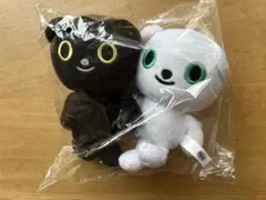 【新品非売品】クロネコヤマト黒白キャラクターぬいぐるみセット
