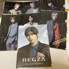 目黒蓮　BOT クリアファイル